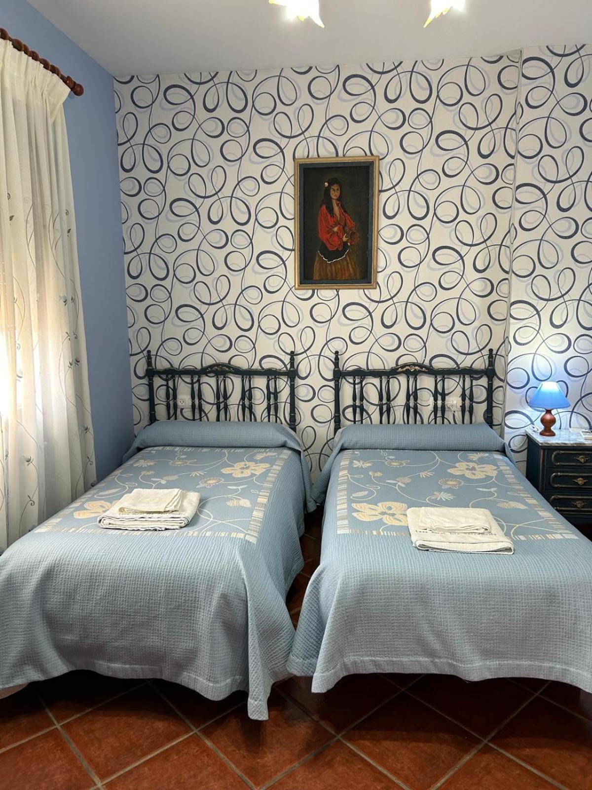 Casa Rural Tita Sacramento Hornachos Екстер'єр фото